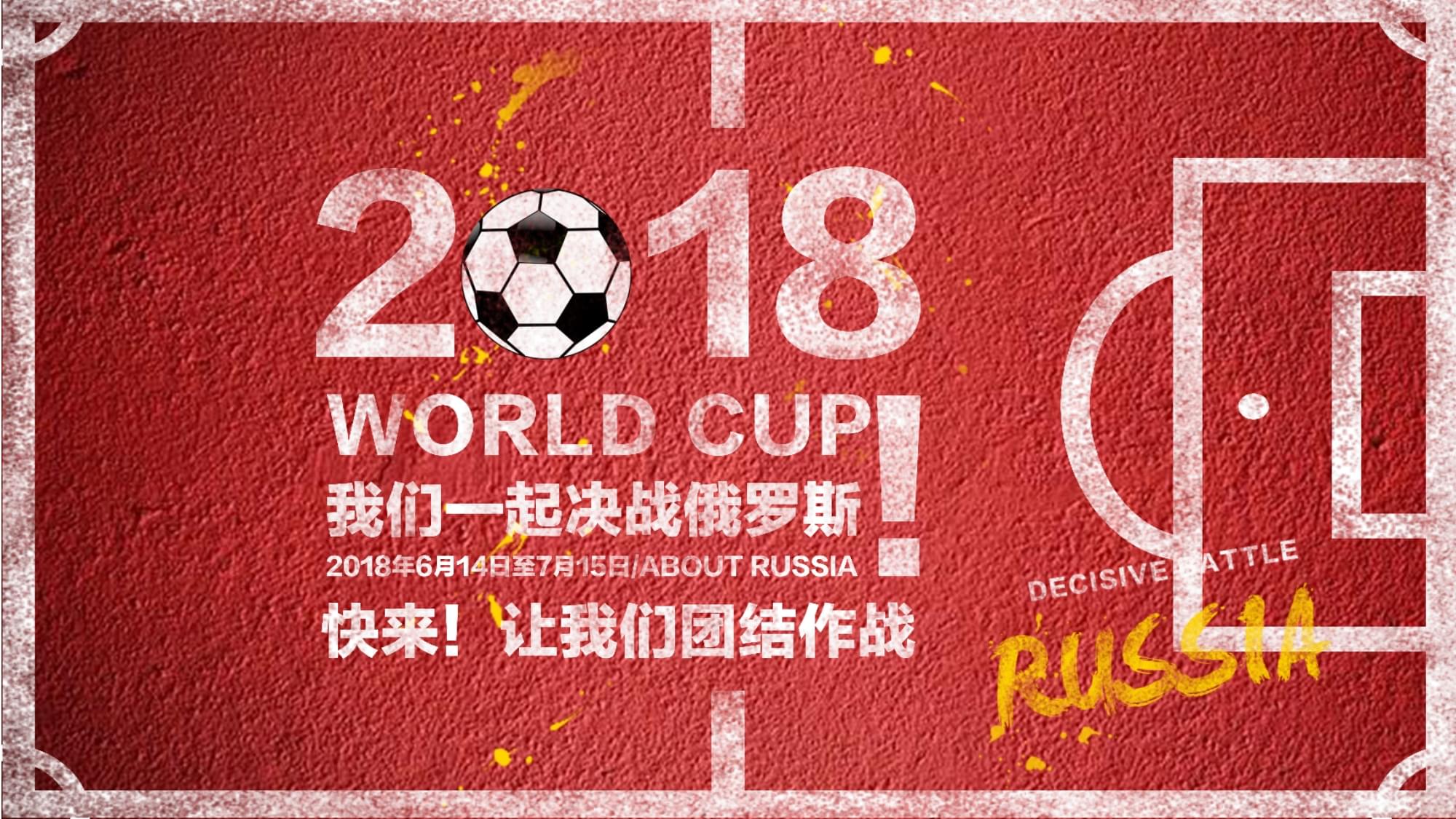 的心理稳定
