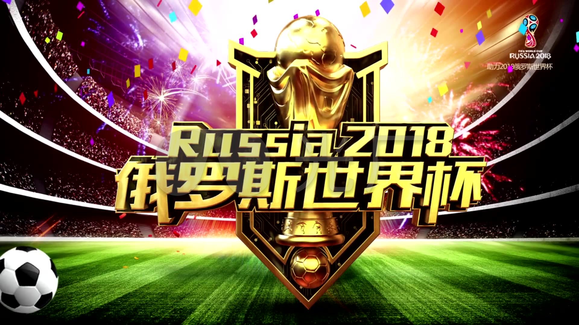 乓球运动的