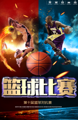 在这个