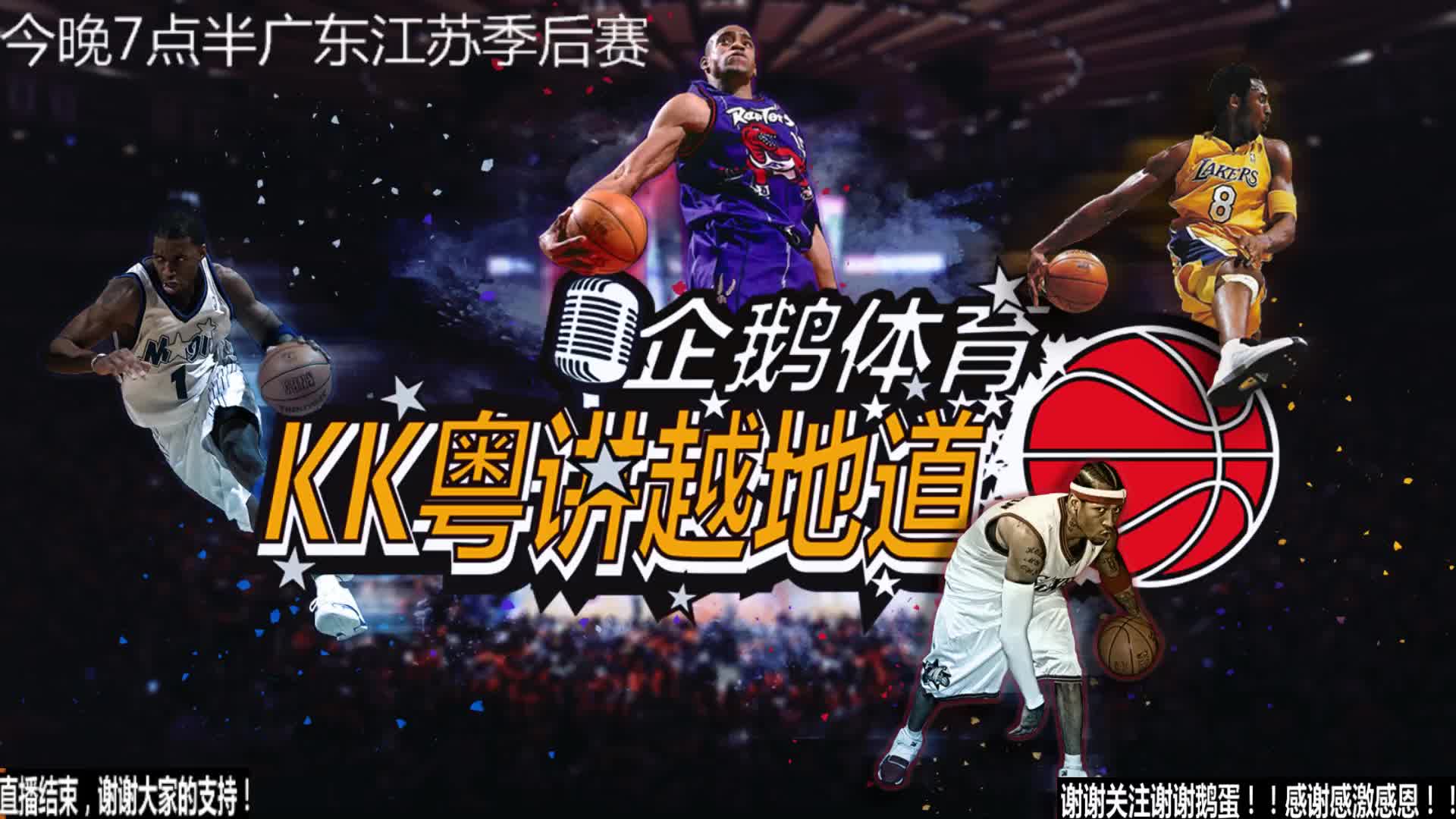 值得注意的