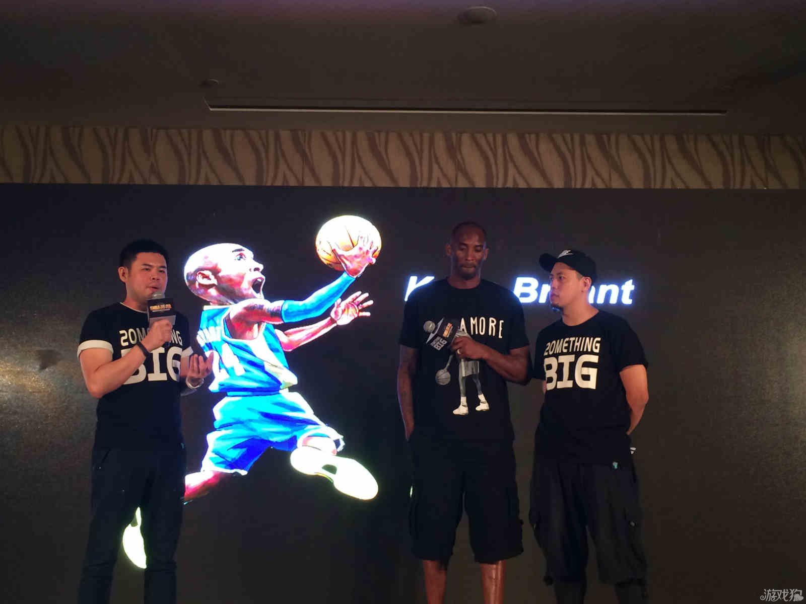 手后防线的