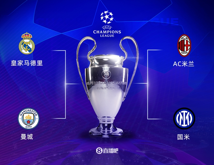 她在资格赛 她在资格赛